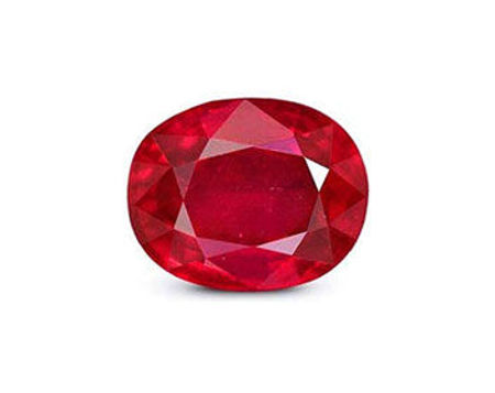 Picture for category Ruby